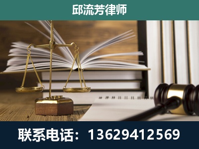 京山-执业经验约8年