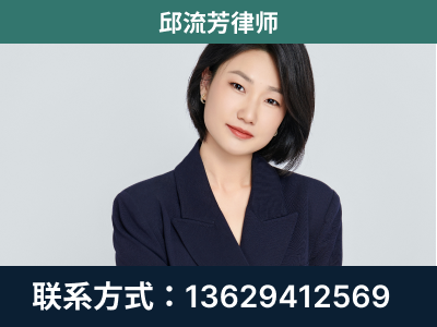 京山-企业展示图